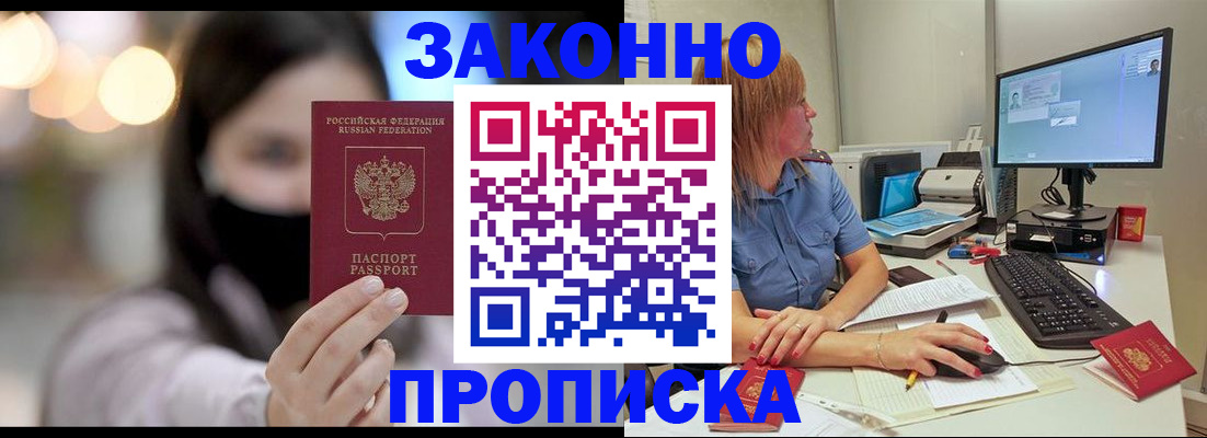 форма 3 в Мегионе